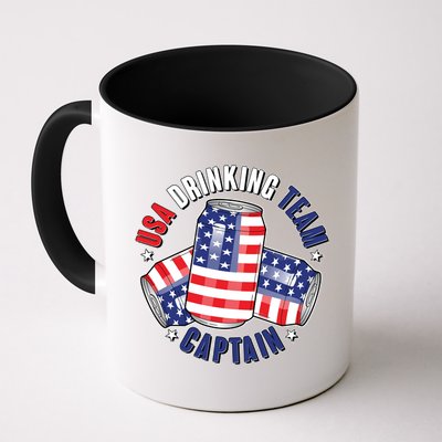 Funny USA Drinking Team Captain American Beer Cans Mug