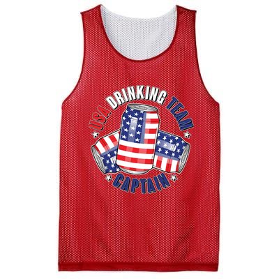Funny USA Drinking Team Captain American Beer Cans Mesh Reversible Basketball Jersey Tank