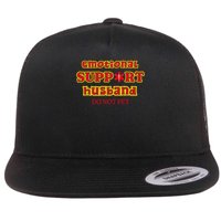 Funny Unique Emotional Support Husband Do Not Pet Emergency Flat Bill Trucker Hat