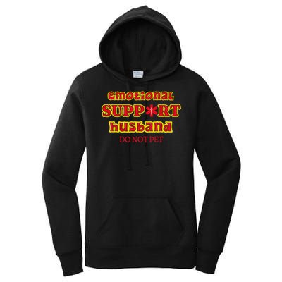 Funny Unique Emotional Support Husband Do Not Pet Emergency Women's Pullover Hoodie