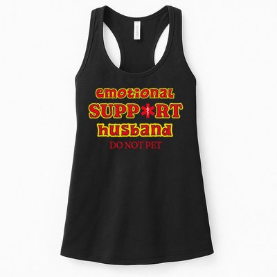 Funny Unique Emotional Support Husband Do Not Pet Emergency Womens Tank Top