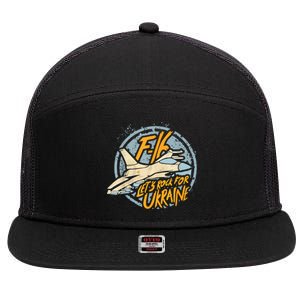 F16 Ukraine 7 Panel Mesh Trucker Snapback Hat