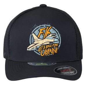 F16 Ukraine Flexfit Unipanel Trucker Cap