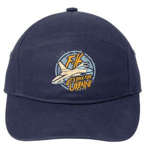 F16 Ukraine 7-Panel Snapback Hat