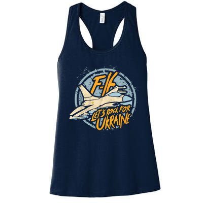 F16 Ukraine Women's Racerback Tank