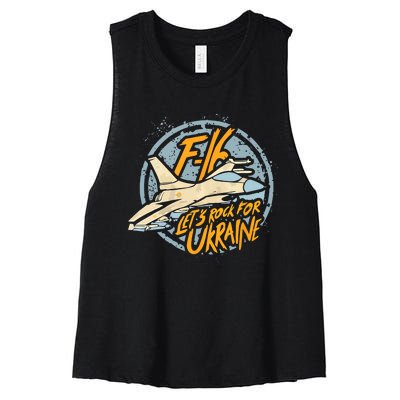 F16 Ukraine Women's Racerback Cropped Tank