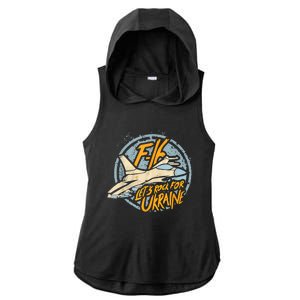 F16 Ukraine Ladies PosiCharge Tri-Blend Wicking Draft Hoodie Tank