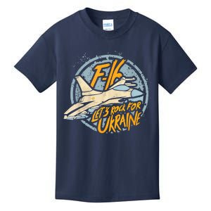 F16 Ukraine Kids T-Shirt