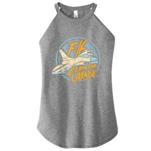 F16 Ukraine Women's Perfect Tri Rocker Tank