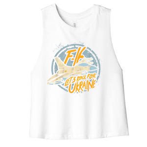 F16 Ukraine Women's Racerback Cropped Tank