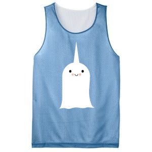 Friendly Unicorn Ghost Boonicorn Gift Mesh Reversible Basketball Jersey Tank