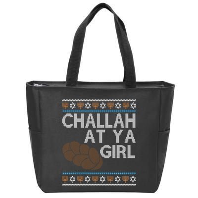 Funny Ugly Hanukkah Challah At Ya Girl Zip Tote Bag