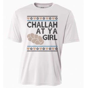 Funny Ugly Hanukkah Challah At Ya Girl Cooling Performance Crew T-Shirt