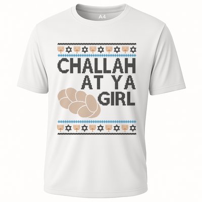 Funny Ugly Hanukkah Challah At Ya Girl Performance Shirt
