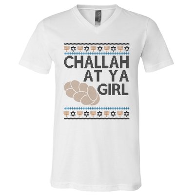 Funny Ugly Hanukkah Challah At Ya Girl V-Neck T-Shirt