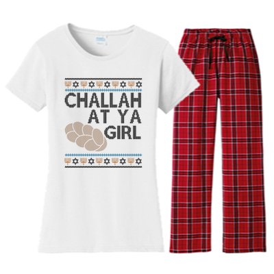 Funny Ugly Hanukkah Challah At Ya Girl Women's Flannel Pajama Set