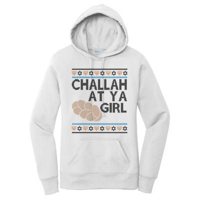 Funny Ugly Hanukkah Challah At Ya Girl Women's Pullover Hoodie