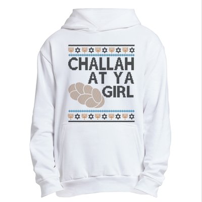 Funny Ugly Hanukkah Challah At Ya Girl Urban Pullover Hoodie