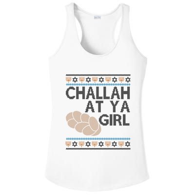 Funny Ugly Hanukkah Challah At Ya Girl Ladies PosiCharge Competitor Racerback Tank