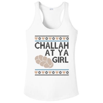 Funny Ugly Hanukkah Challah At Ya Girl Ladies PosiCharge Competitor Racerback Tank