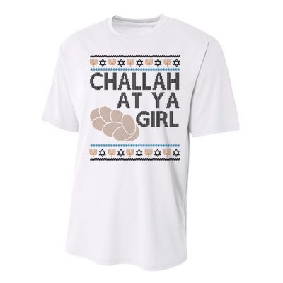 Funny Ugly Hanukkah Challah At Ya Girl Performance Sprint T-Shirt