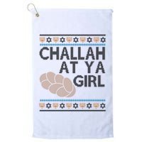 Funny Ugly Hanukkah Challah At Ya Girl Golf Towel