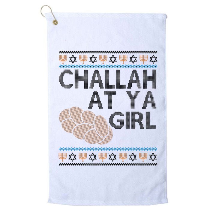Funny Ugly Hanukkah Challah At Ya Girl Golf Towel