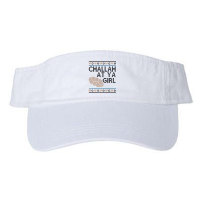 Funny Ugly Hanukkah Challah At Ya Girl Visor