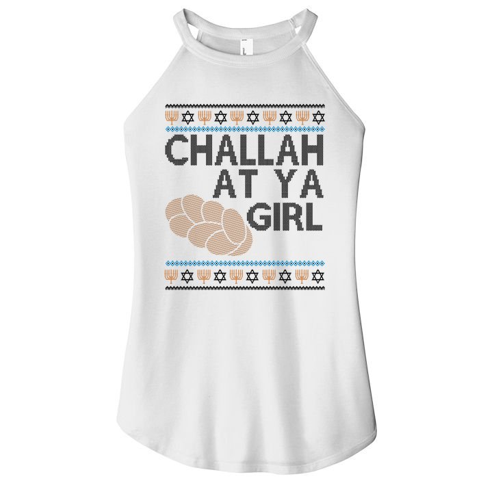 Funny Ugly Hanukkah Challah At Ya Girl Women's Perfect Tri Rocker Tank