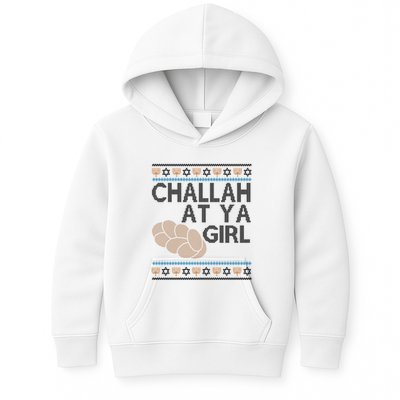 Funny Ugly Hanukkah Challah At Ya Girl Kids Hoodie