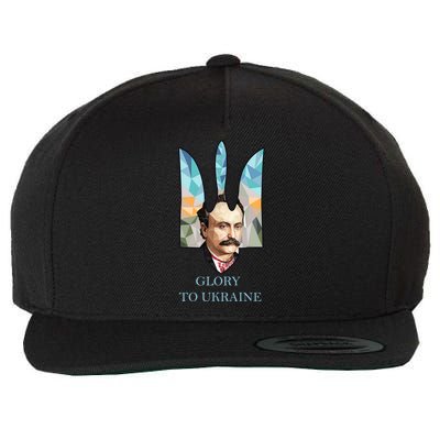 Franco Ukrainian Hero Glory To Ukraine Emblem Gift Wool Snapback Cap