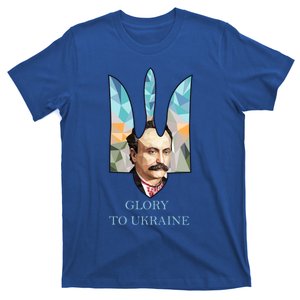 Franco Ukrainian Hero Glory To Ukraine Emblem Gift T-Shirt