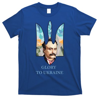 Franco Ukrainian Hero Glory To Ukraine Emblem Gift T-Shirt