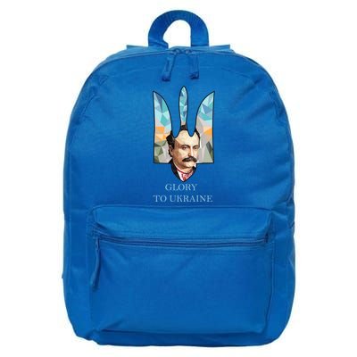 Franco Ukrainian Hero Glory To Ukraine Emblem Gift 16 in Basic Backpack
