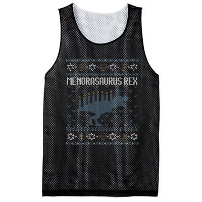 Funny Ugly Hanukkah Sweater Dino Trex Menorah Mesh Reversible Basketball Jersey Tank