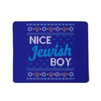 Funny Ugly Hanukkah Sweater Nice Jewish Boy Matching Mousepad