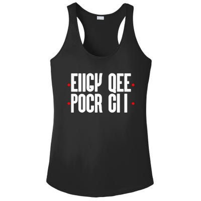 Fold Up Hidden Message Secret Message Ladies PosiCharge Competitor Racerback Tank