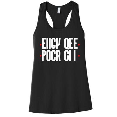 Fold Up Hidden Message Secret Message Women's Racerback Tank