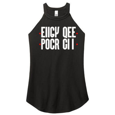 Fold Up Hidden Message Secret Message Women’s Perfect Tri Rocker Tank