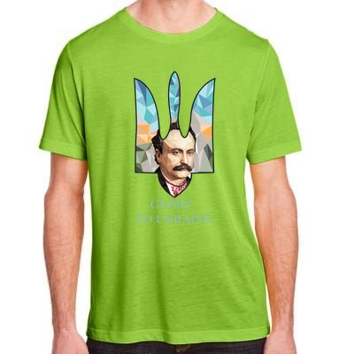 Franco Ukrainian Hero Glory To Ukraine Emblem Cute Gift Adult ChromaSoft Performance T-Shirt