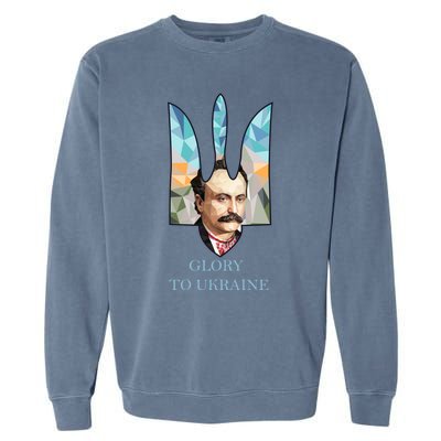 Franco Ukrainian Hero Glory To Ukraine Emblem Cute Gift Garment-Dyed Sweatshirt