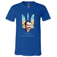 Franco Ukrainian Hero Glory To Ukraine Emblem Cute Gift V-Neck T-Shirt