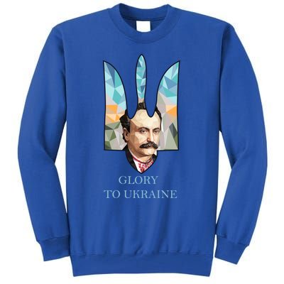 Franco Ukrainian Hero Glory To Ukraine Emblem Cute Gift Tall Sweatshirt