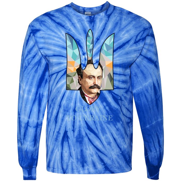 Franco Ukrainian Hero Glory To Ukraine Emblem Cute Gift Tie-Dye Long Sleeve Shirt