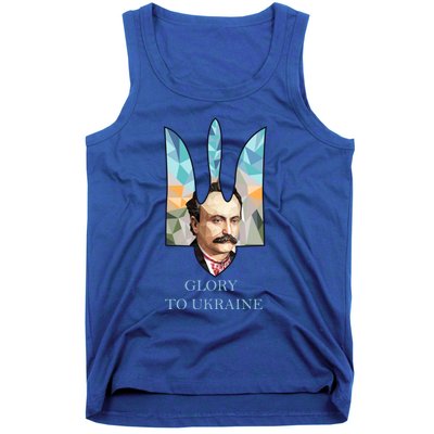 Franco Ukrainian Hero Glory To Ukraine Emblem Cute Gift Tank Top