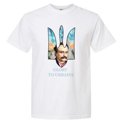 Franco Ukrainian Hero Glory To Ukraine Emblem Cute Gift Garment-Dyed Heavyweight T-Shirt