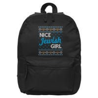 Funny Ugly Hanukkah Sweater Nice Jewish Girl Matching 16 in Basic Backpack