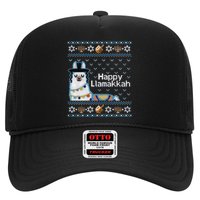 Funny Ugly Hanukkah Sweater, Llama Llamakkah Hat