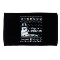 Funny Ugly Hanukkah Sweater, Llama Llamakkah Microfiber Hand Towel