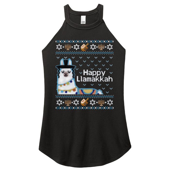 Funny Ugly Hanukkah Sweater, Llama Llamakkah Women's Perfect Tri Rocker Tank